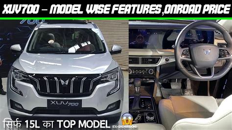 Mahindra XUV 700 Specifications 2023 Configurations,, 54% OFF