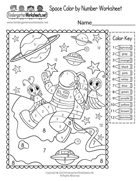 Free Printable Space Color by Number Worksheet