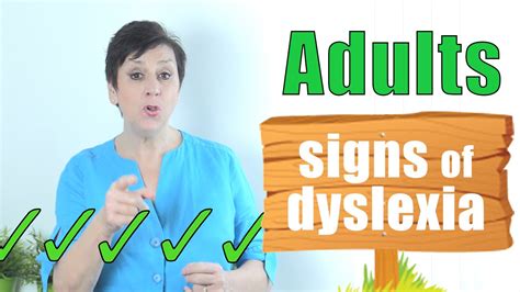 Signs of Dyslexia in Adults - Common Symptoms & FREE Dyslexia Test - YouTube