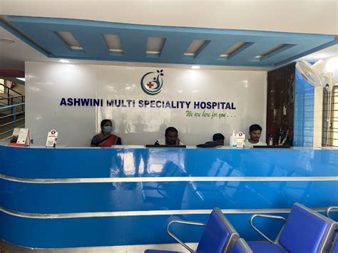 About us – Ashwini Hospital