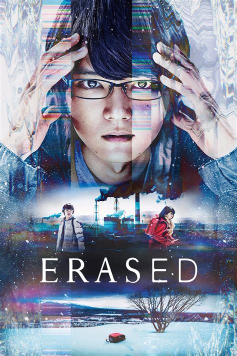 Erased - MTDb