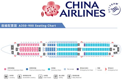 China Airlines Seat Selection Map | Cabinets Matttroy