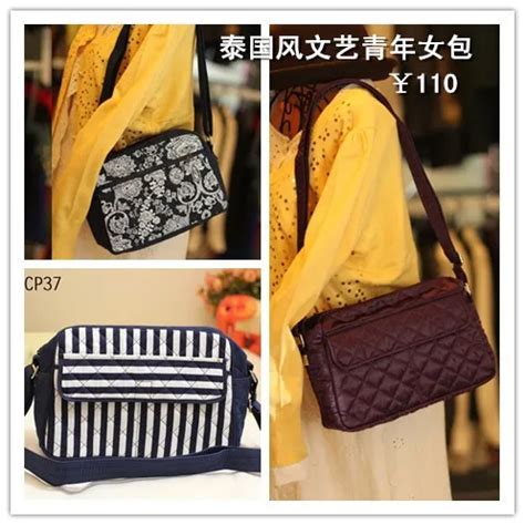 Thailand Bangkok Bag NARAYA / NCN 193cotton oblique Black Shoulder Handbag white-in Crossbody ...