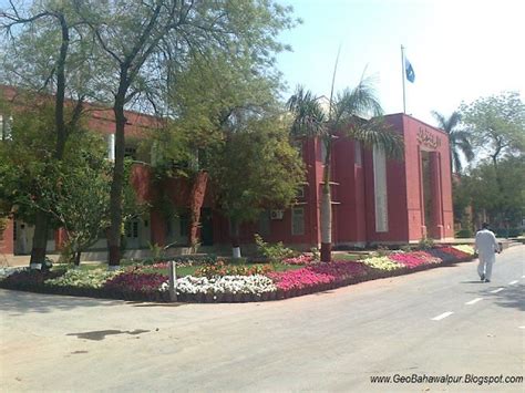 The Islamia University of Bahawalpur Pakistan | Pictures | Bahawal Pur State بہاولپور