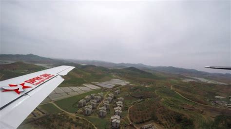 Rare aerial footage shows empty streets of North Korea | Metro News