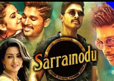 Allu Arjun Sarrainodu All India Record! | cinejosh.com