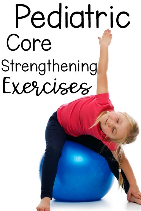 Pediatric Core Strengthening - Creative Ideas - Pink Oatmeal