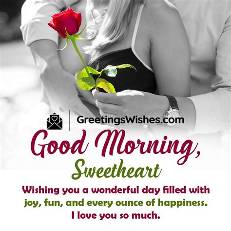 Good Morning Love Messages and Wishes - Greetings Wishes