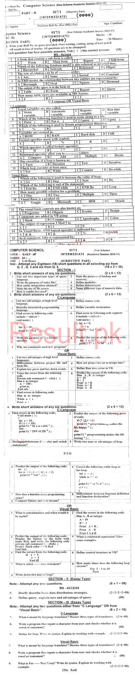 BISE AJK Board Mirpur Past Papers 2024 Inter Part 1 2, FA, HSSC, FSC, Intermediate, 11th & 12th ...