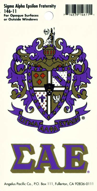 Sigma Alpha Epsilon Crest - Shield Decal SALE $4.95. - Greek Gear®