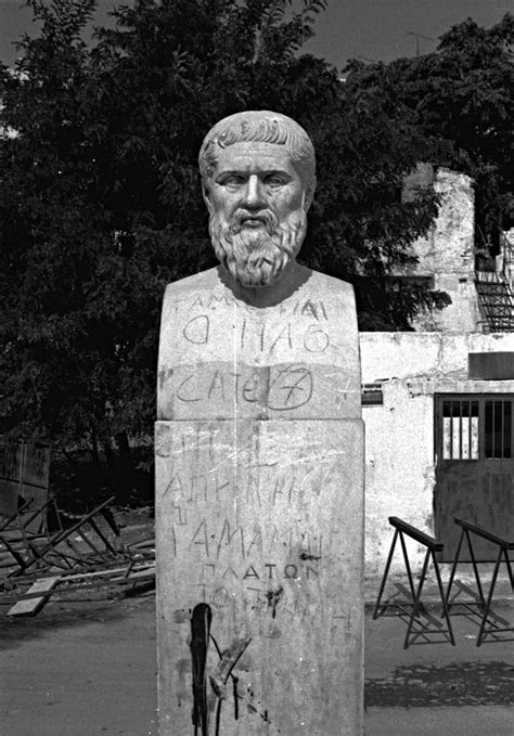 Aristotle > Photo Journey > Athens 1