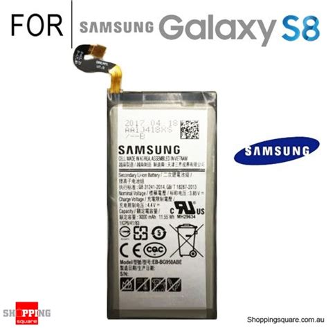 Genuine Samsung Battery For Samsung Galaxy S8 - Online Shopping @ Shopping Square.COM.AU Online ...