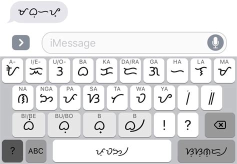 Baybayin Keyboard (by Christopher Castillo) | Moonlit