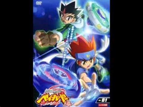 Beyblade Metal Fusion Theme song - YouTube