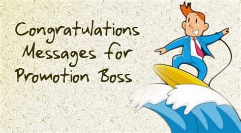 Congratulations Images For Promotions