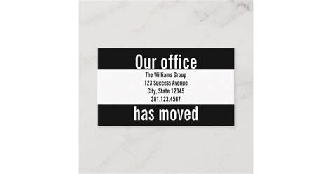 Office Moving Announcement | Zazzle