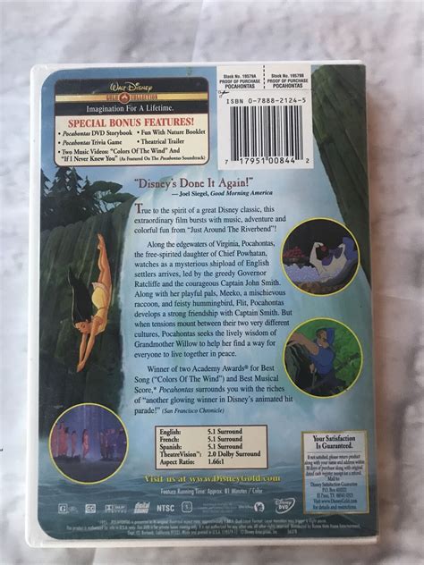 Pocahontas (DVD, 2000, Gold Collection Edition) 717951008442 | eBay