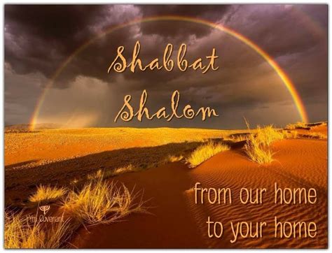 Jewish Greetings, Sabbath Quotes, Shavua Tov, Shabbat Candles, Happy Sabbath, Shabbat Shalom ...