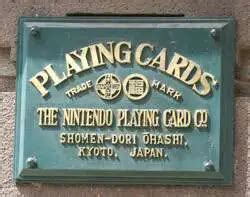 Nintendo is founded, September 23, 1889 - EDN