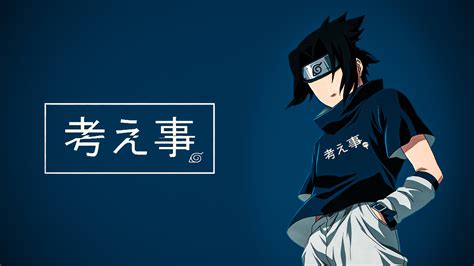 Sasuke Uchiha Digital Art Wallpaper, HD Anime 4K Wallpapers, Images and Background - Wallpapers Den