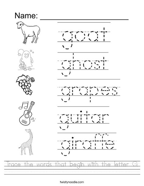 Trace the words that begin with the letter G Worksheet - Twisty Noodle