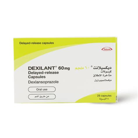 Dexilant 60Mg 28 Caps | توصيل Taw9eel.com