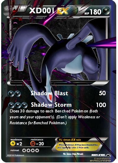 XD001 (Shadow Lugia) Ex by GrimmReaper9001 on DeviantArt