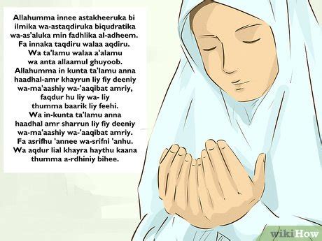 3 Ways to Do Istikhara - wikiHow