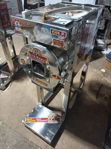 Semi Automatic 2 HP Commercial Atta Chakki Machine, 30 Kg/hr at ₹ 15500 in Rajkot