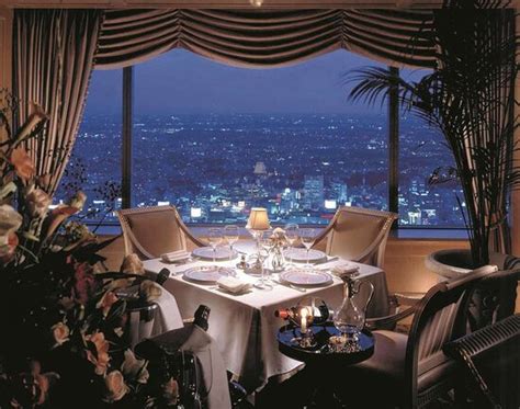 Yokohama Royal Park Hotel - UPDATED 2024 Prices, Reviews & Photos