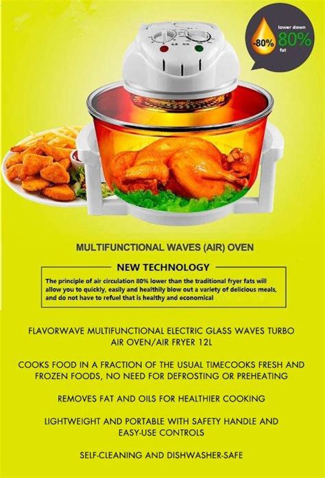 FLAVORWAVE Multifunctional Electric Glass Waves Air Oven/Air Fryer 12L ...