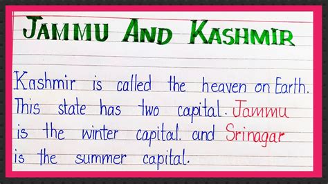 Jammu and Kashmir It's Capital | About Jammu and Kashmir - YouTube