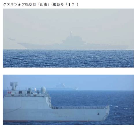 Chinese Aircraft Carrier Shandong Deploys to Philippine Sea - USNI News