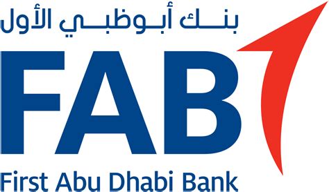 1200px-First_Abu_Dhabi_Bank_logo - ICAS MENA - Dubai