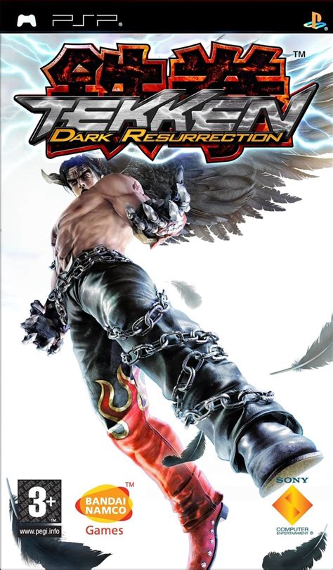 Picture of Tekken: Dark Resurrection