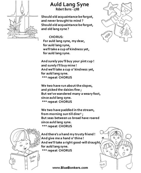 BlueBonkers: Old Lang Syne, Free Printable New Year Lyrics Sheets ...