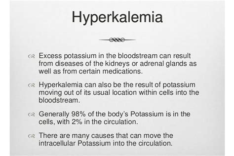 McClure's Choice - Treatment for High Potassium - MCC Internal Medicine