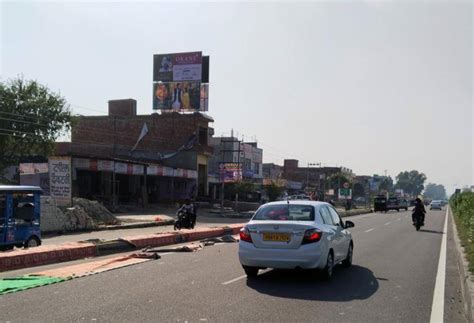 Advertising in Hoarding - Attari - Bus Stand Main Chowk towards Wagha Border, Amritsar, Punjab