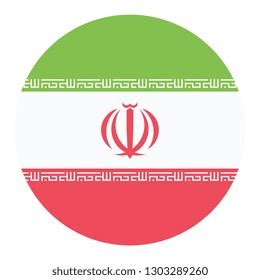 13 Iran flag emoji Images, Stock Photos & Vectors | Shutterstock