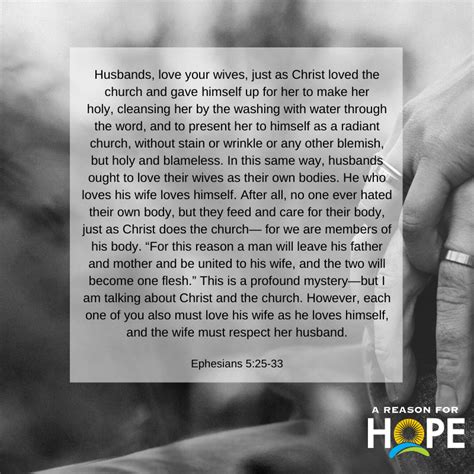 Ephesians 5:25-33 — A Reason for Hope with Don Patterson