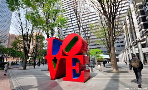 LOVE sculpture in Shinjuku