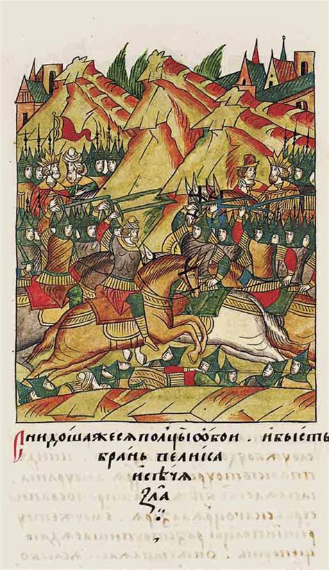 Battle of Kosovo (1389) | The Janissary-Archives