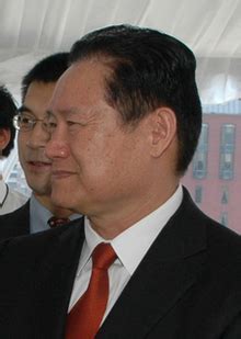 Zhou Yongkang - Wikipedia, the free encyclopedia