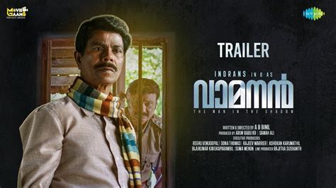 Vamanan - Official Trailer | Indrans | A B Binil | Arun Babu KB ...