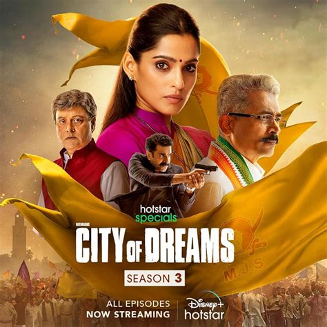 City of Dreams (2019)