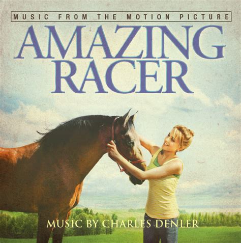 AMAZING RACER