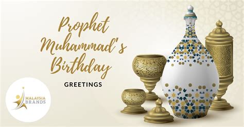 Prophet Muhammad's Birthday - Holiday Greetings - Malaysia Brands