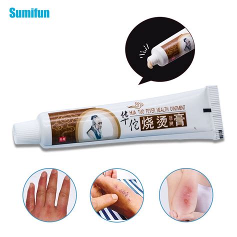 1pcs Anti-infection Cream Antibacterial Burn Wound Care Ointment Burn Better Faster Inhibit ...