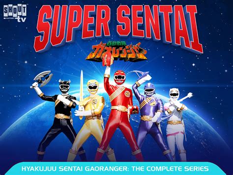 Watch Hyakujuu Sentai Gaoranger: Season One | Prime Video