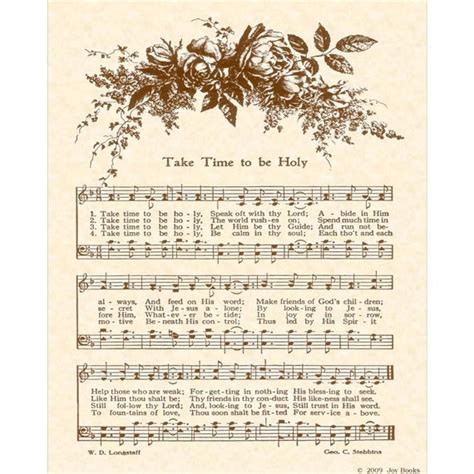 TAKE TIME To Be HOLY 8 x 10 Antique Hymn Art by VintageVerses